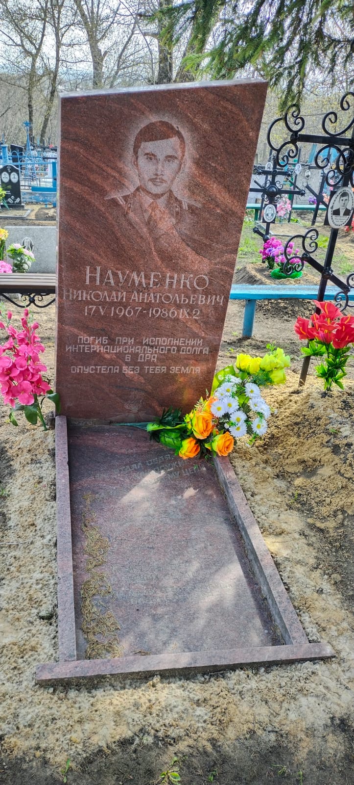 Воинское захоронение 72А.