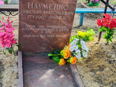Воинское захоронение 72А.